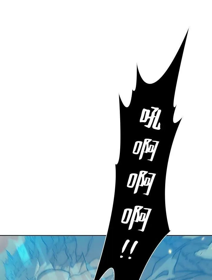 第46话71