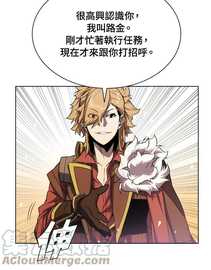 第11话84