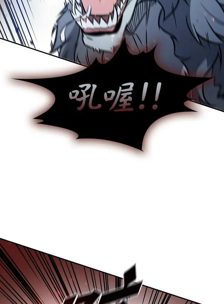 第4话8