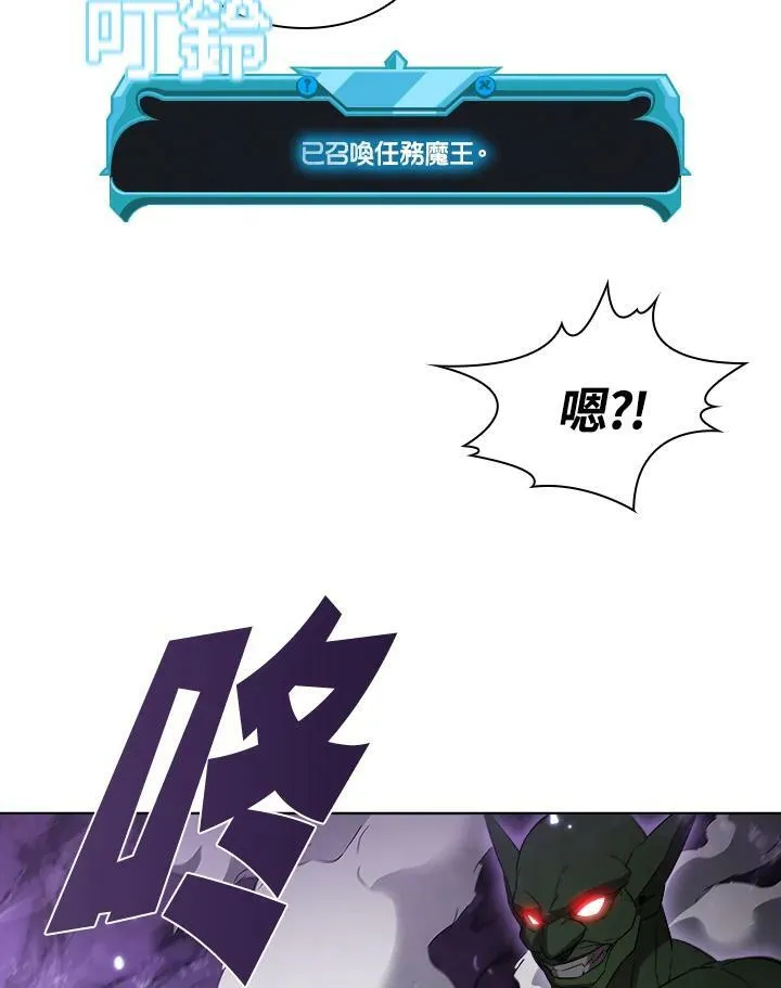 第13话14