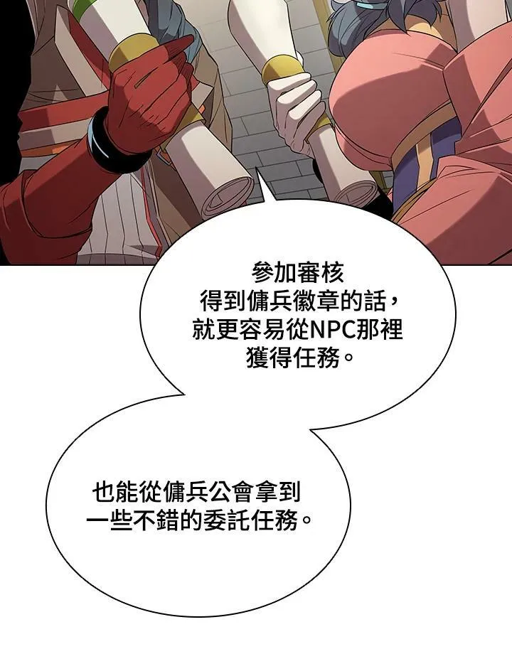第14话18