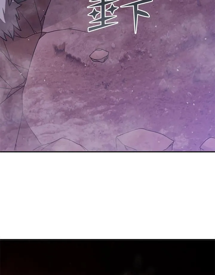 第116话75