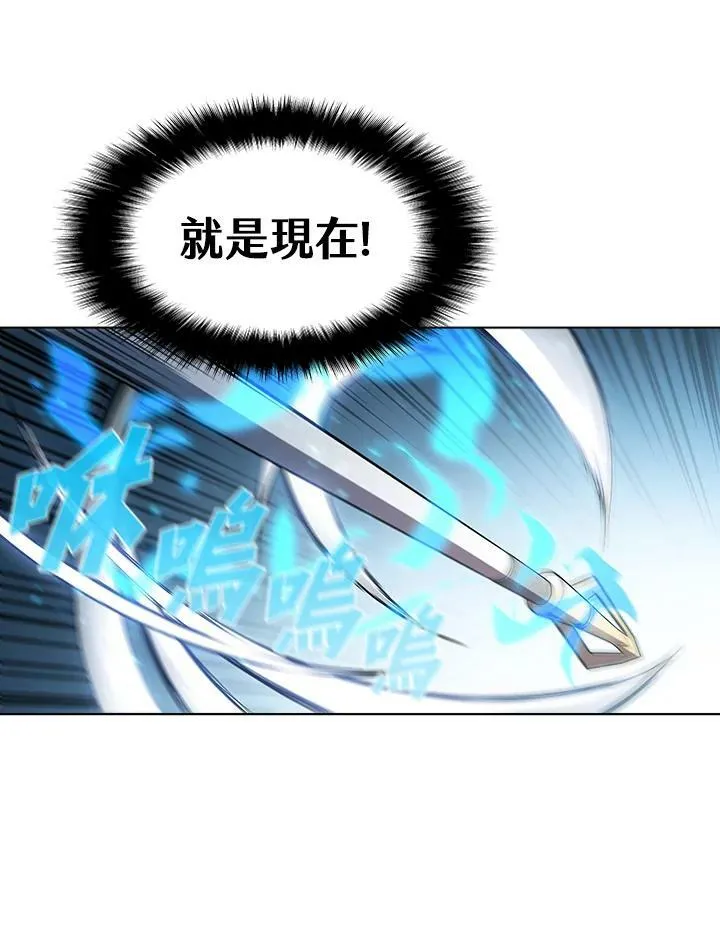 第36话14