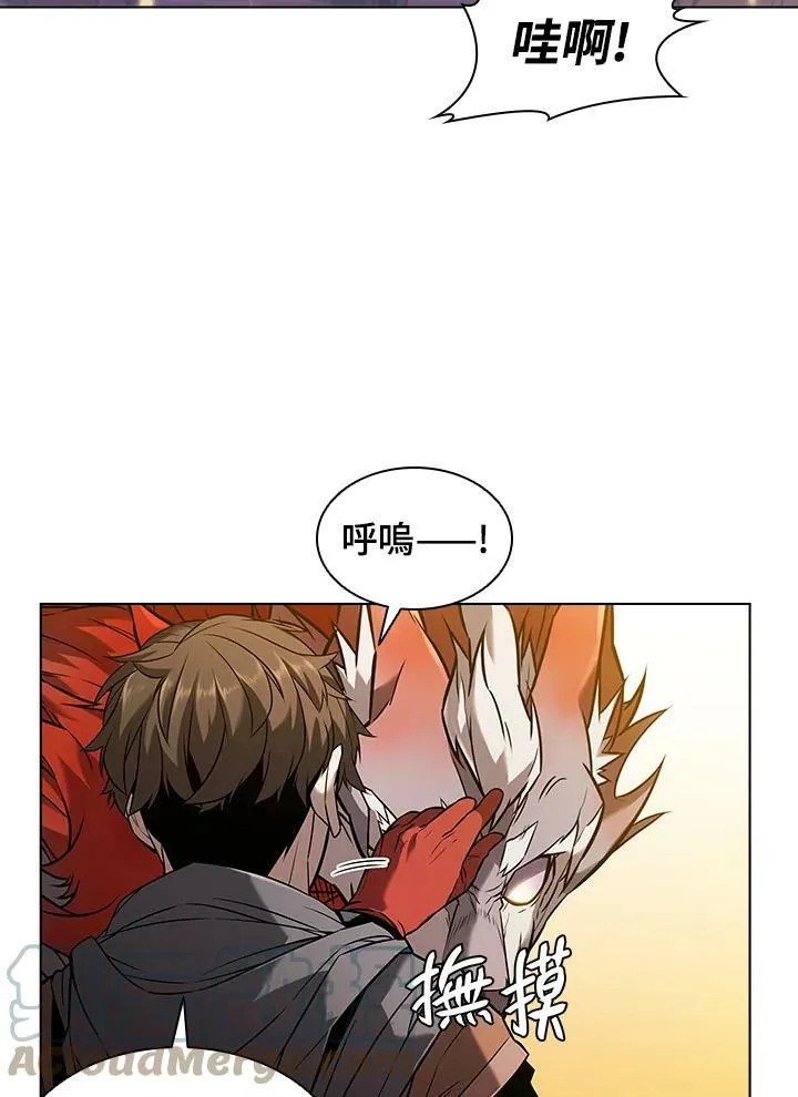 第11话60