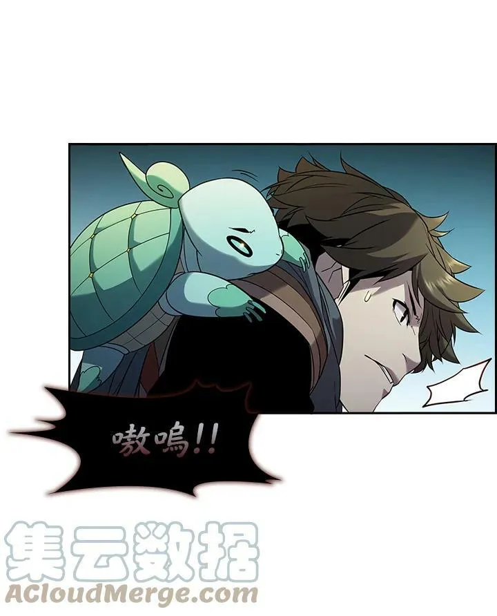第21话69