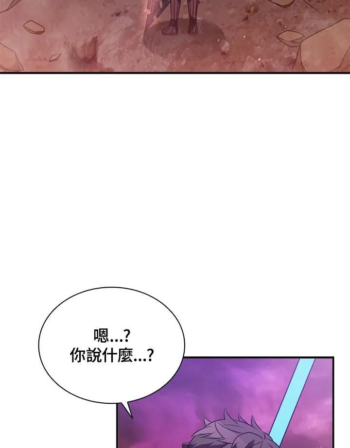 第116话78
