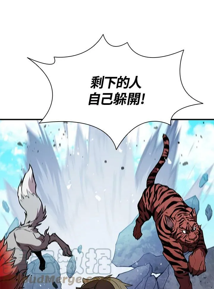 第70话64