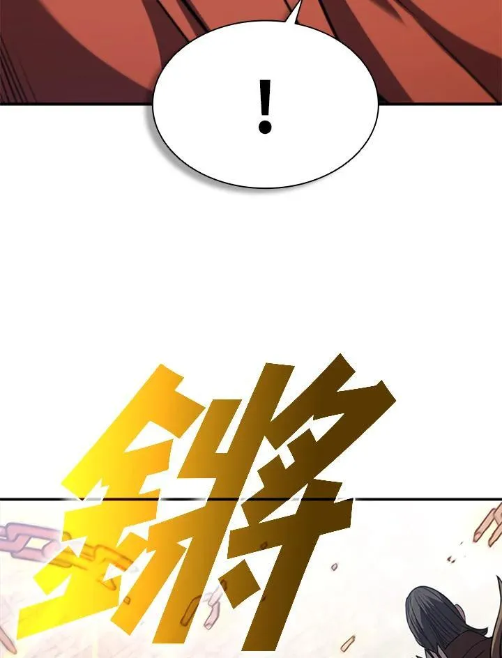 第106话146