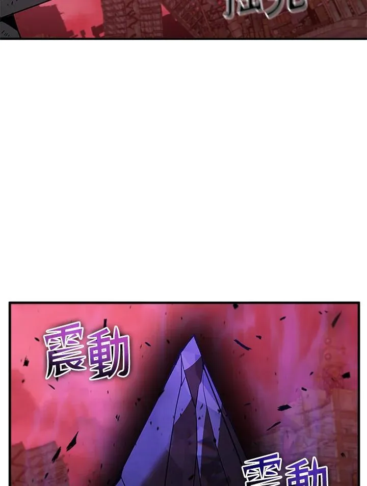 第122话1