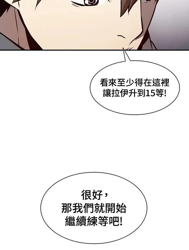 第4话22