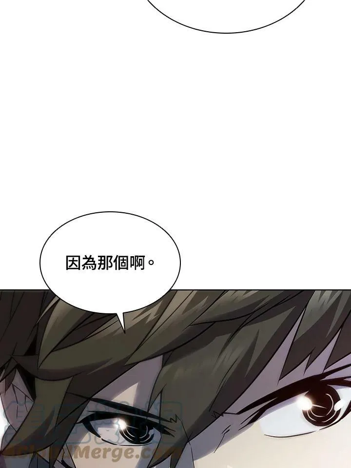 第38话24