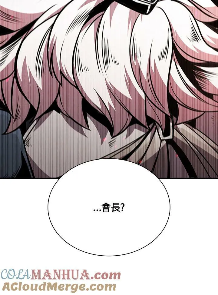 第83话148