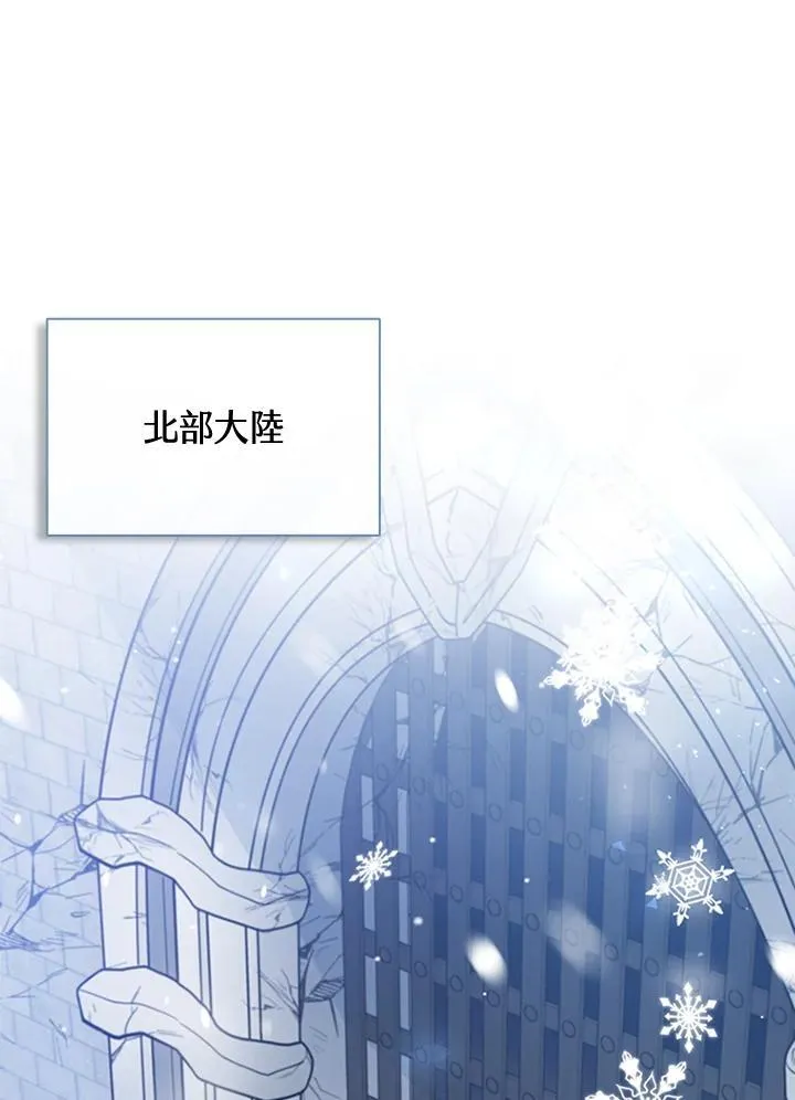 第102话135