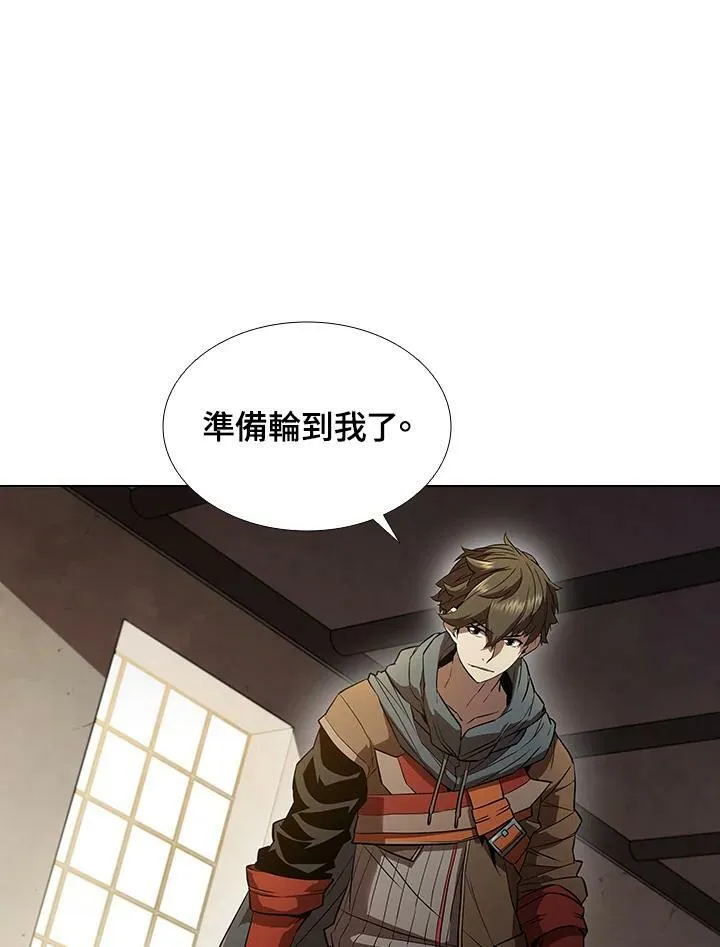 第29话17