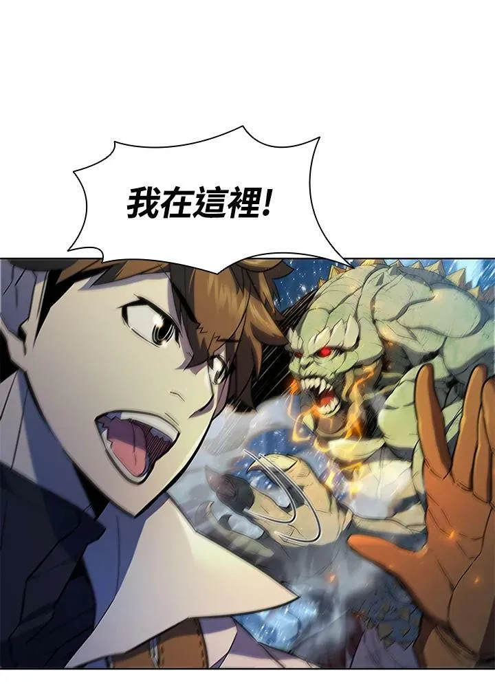 第59话73