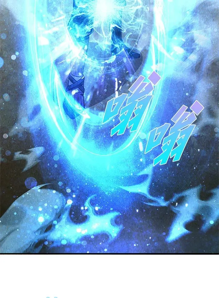 第70话3