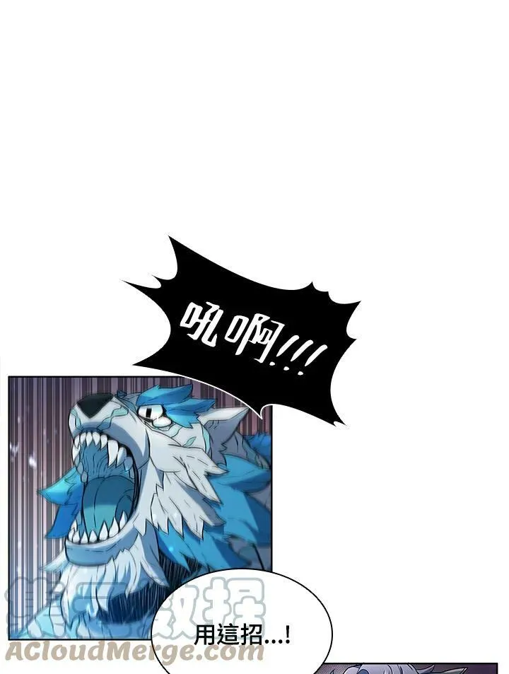 第51话27