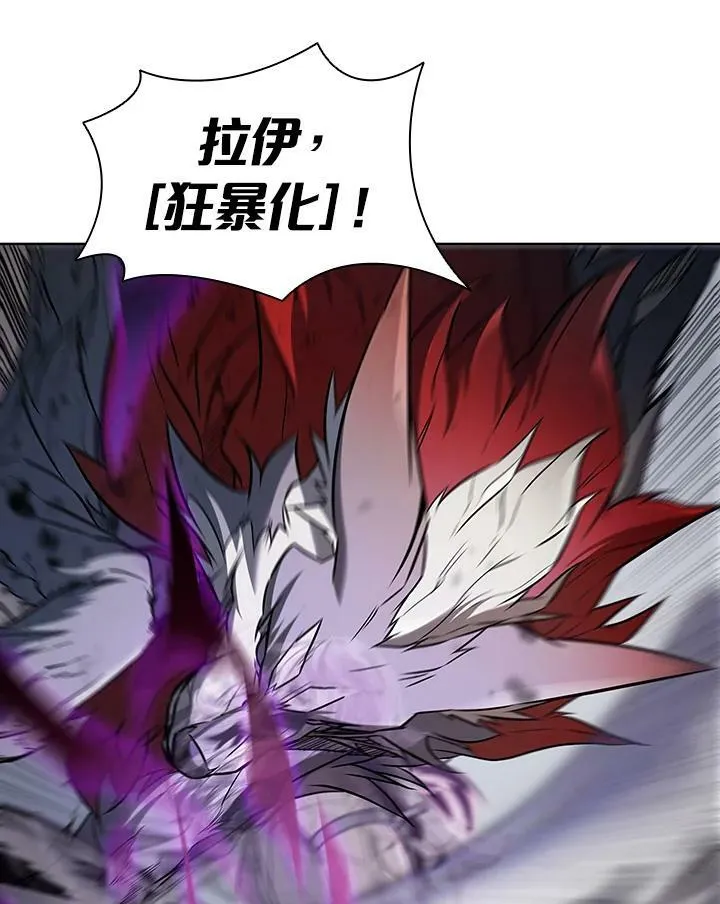 第33话29