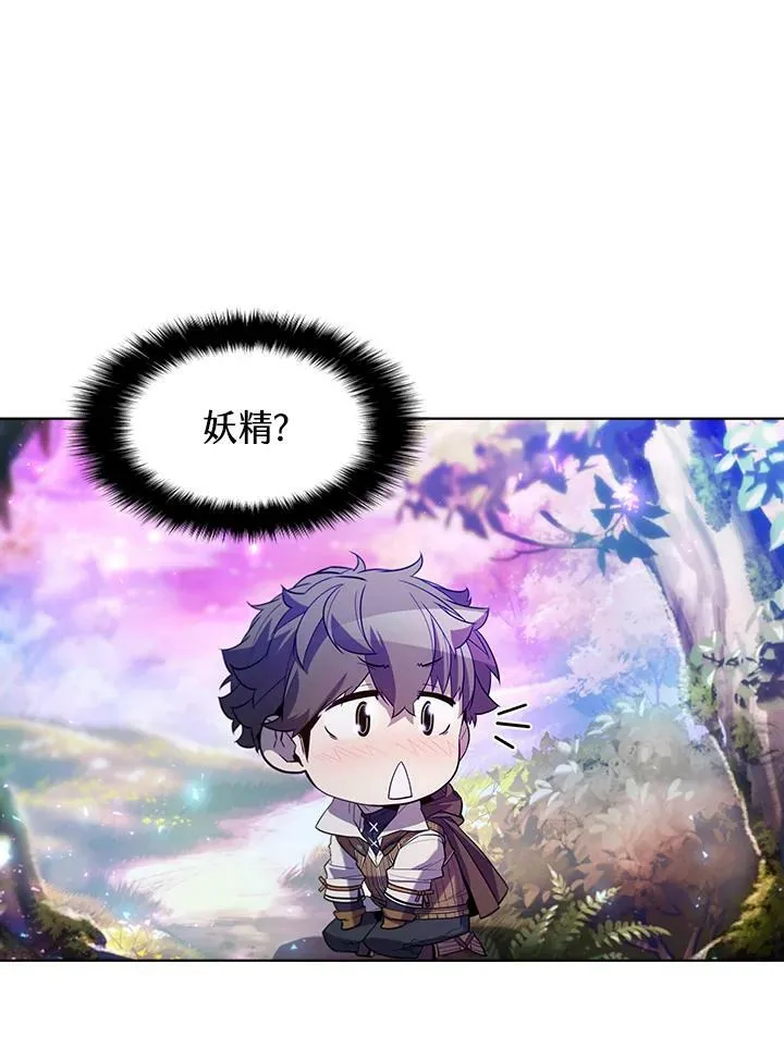 第51话94