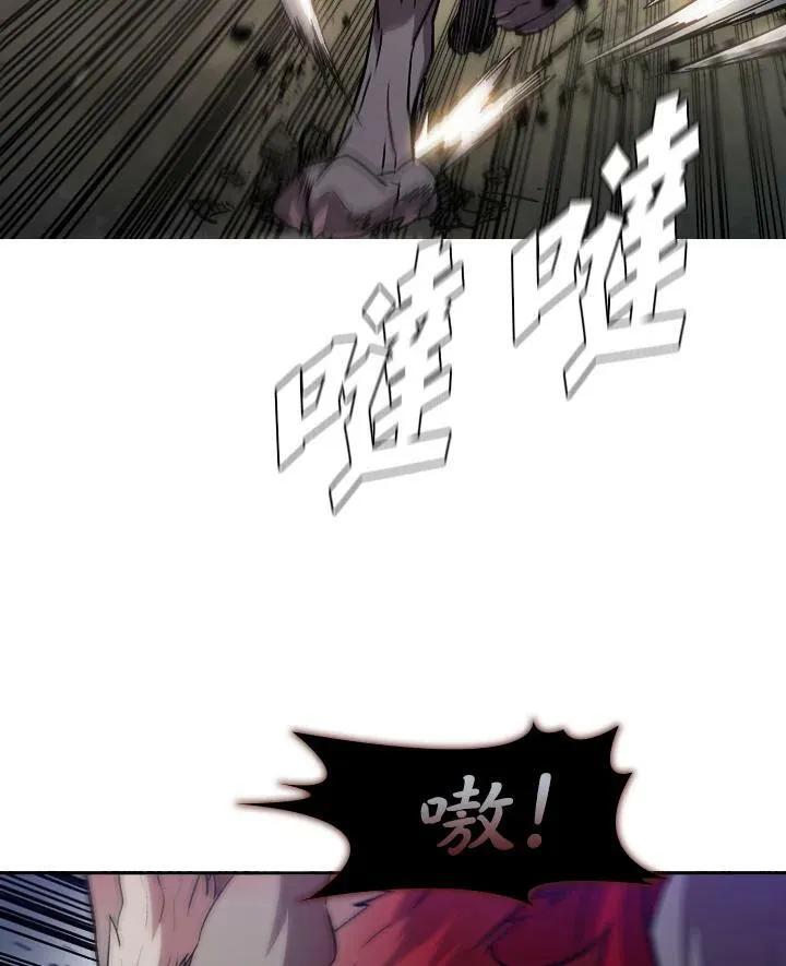 第27话44