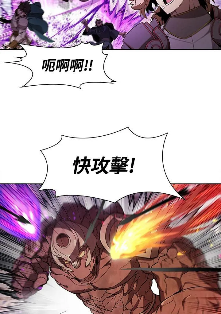 第63话20