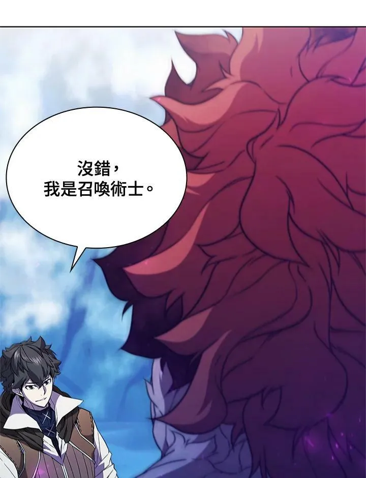 第68话14