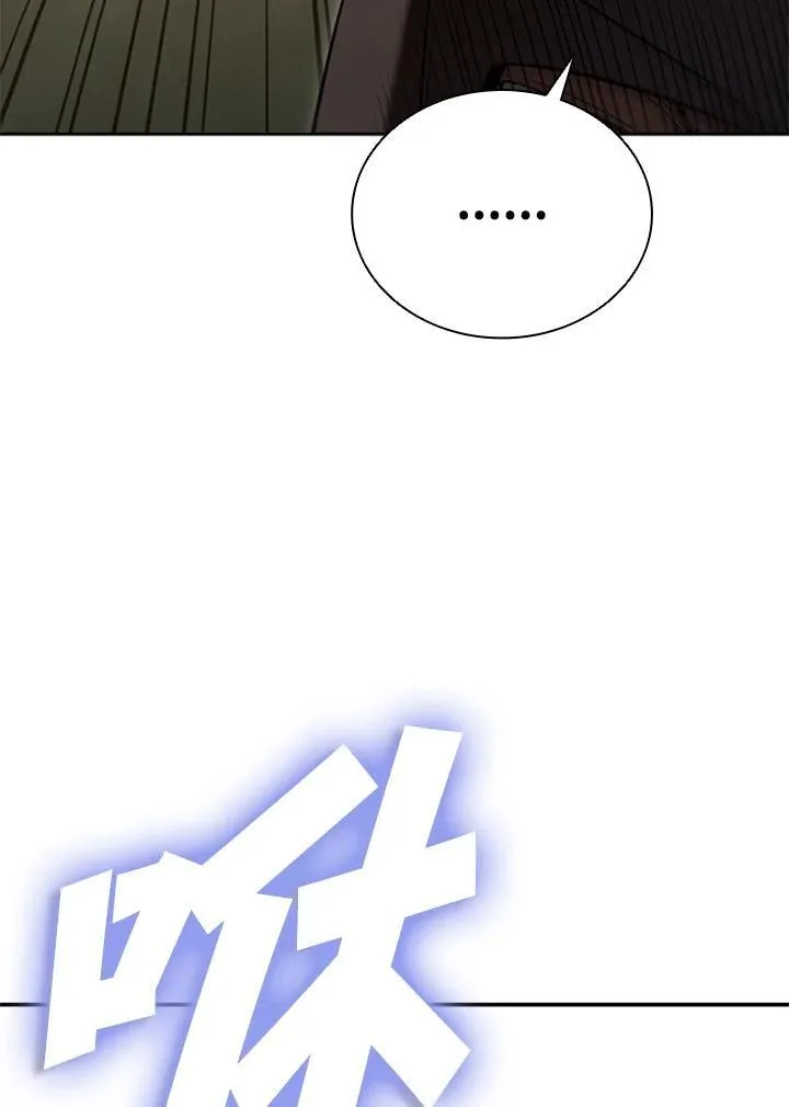 第106话86
