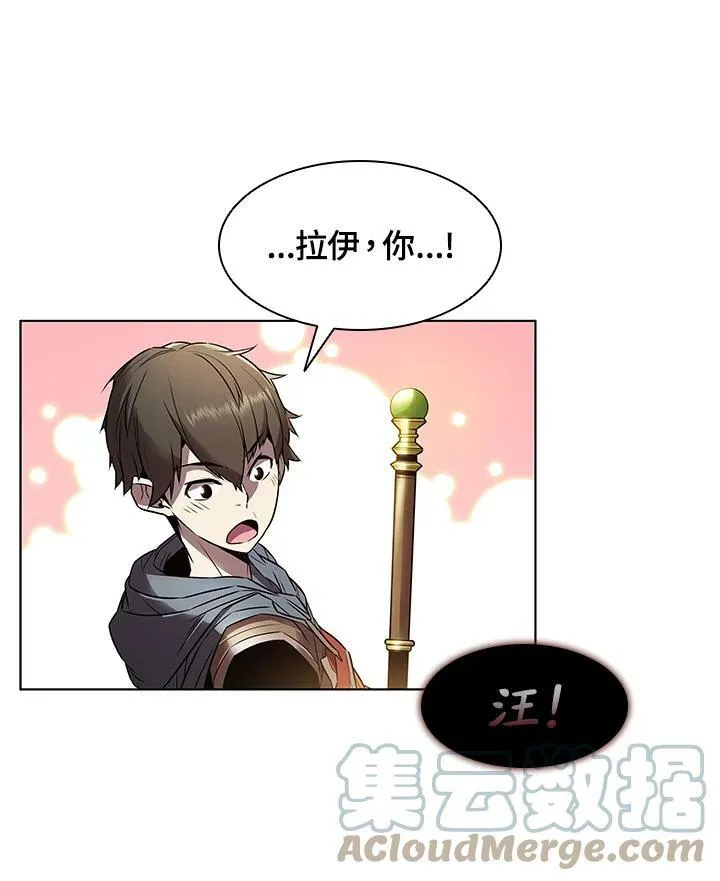 第8话54