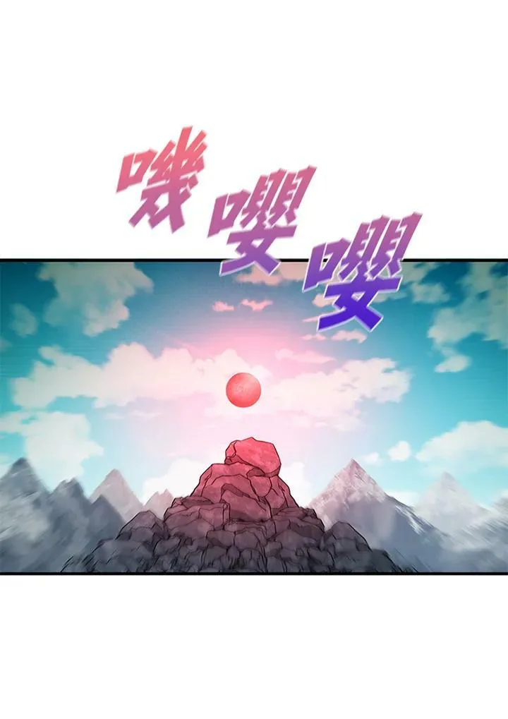第70话70