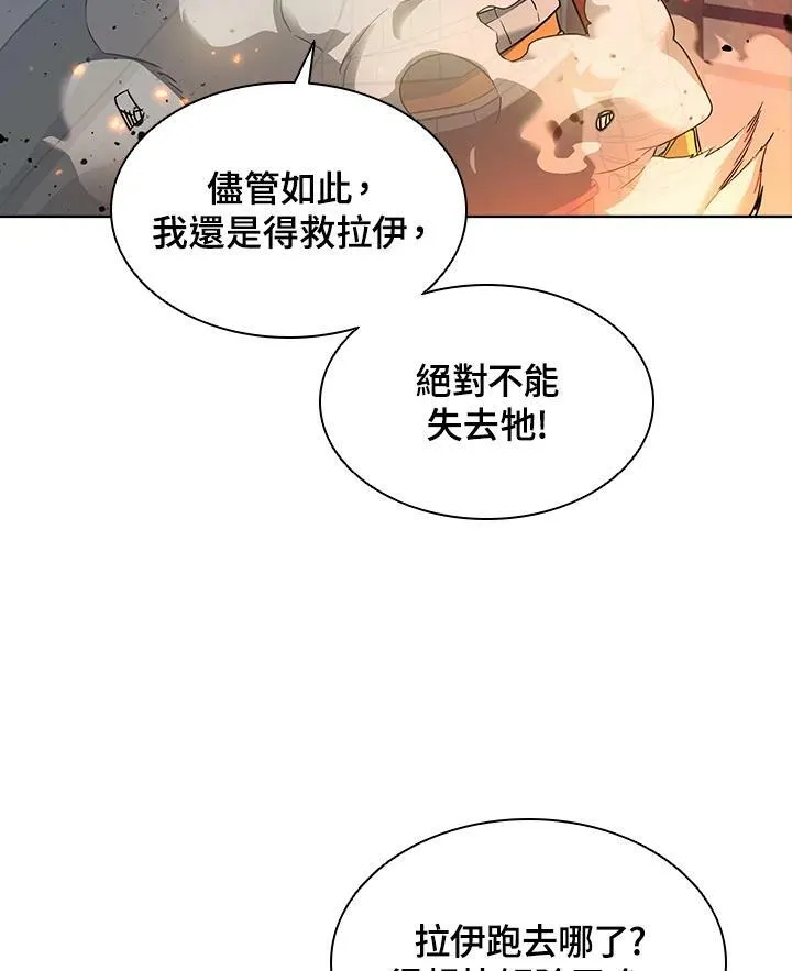 第22话25