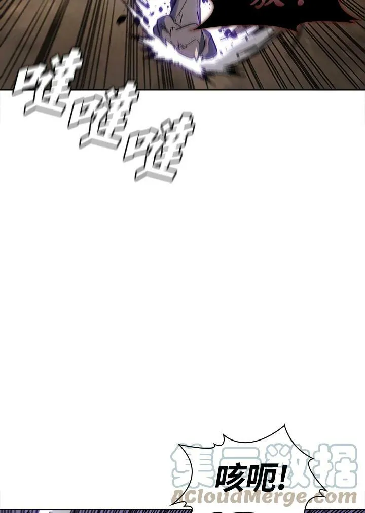 第39话80