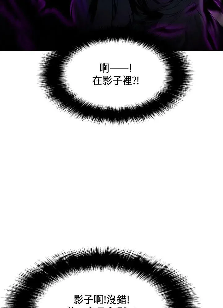 第33话23