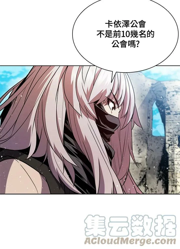 第60话68