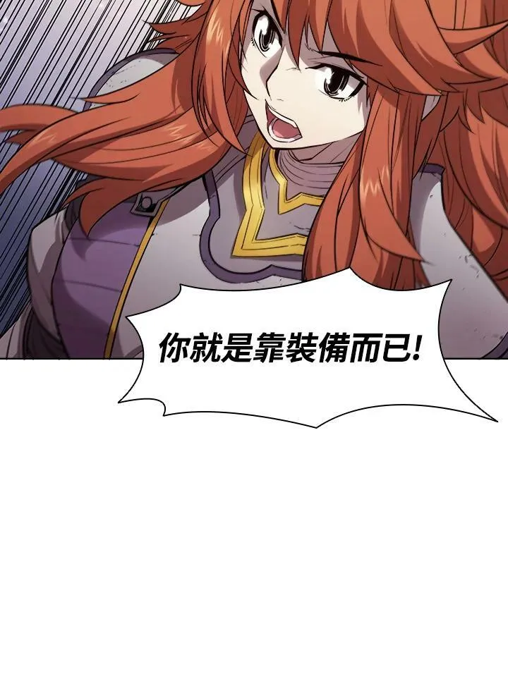 第30话35