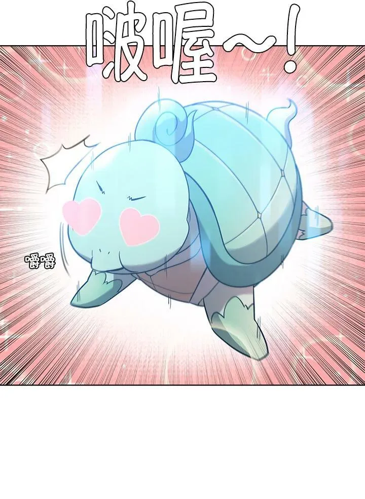 第40话51