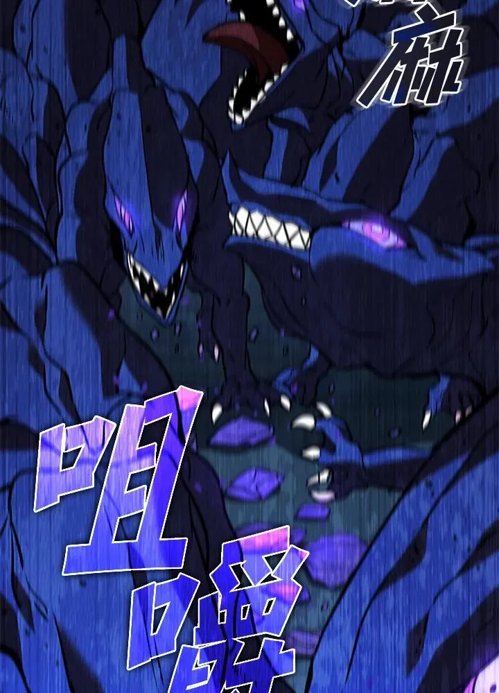 第124话125
