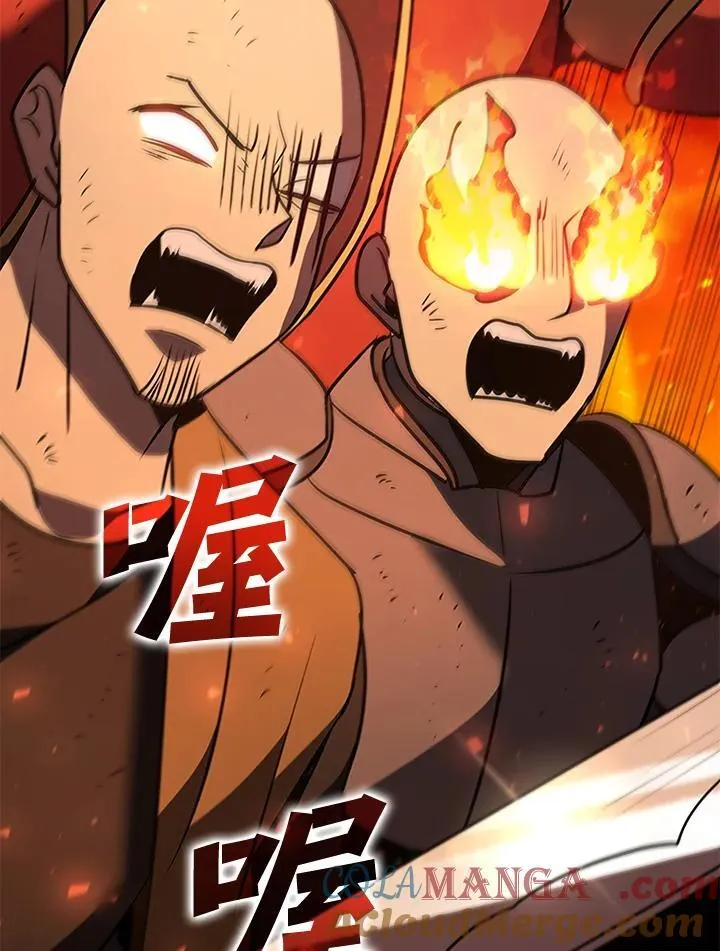 第121话172