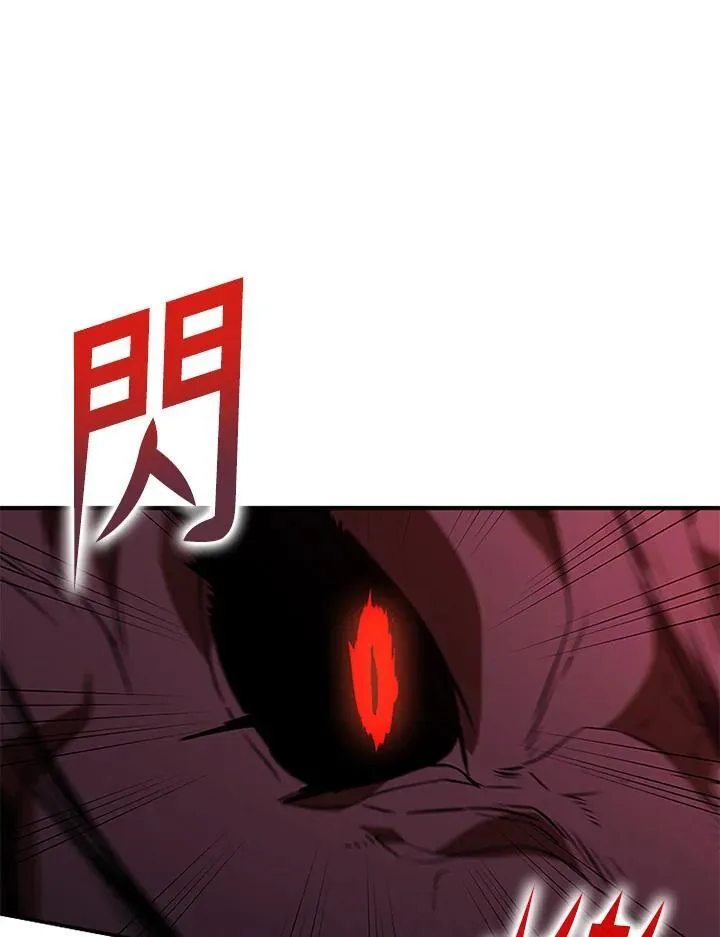 第121话61