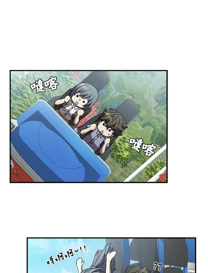 第81话41