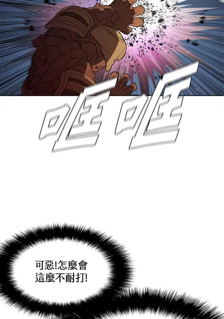 第63话22