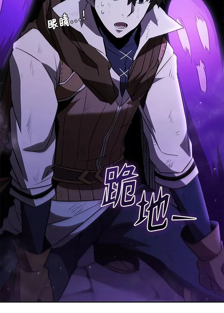 第109话123