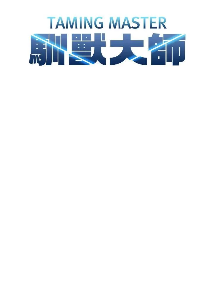 第124话78