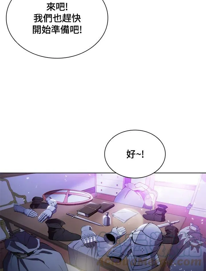 第57话45