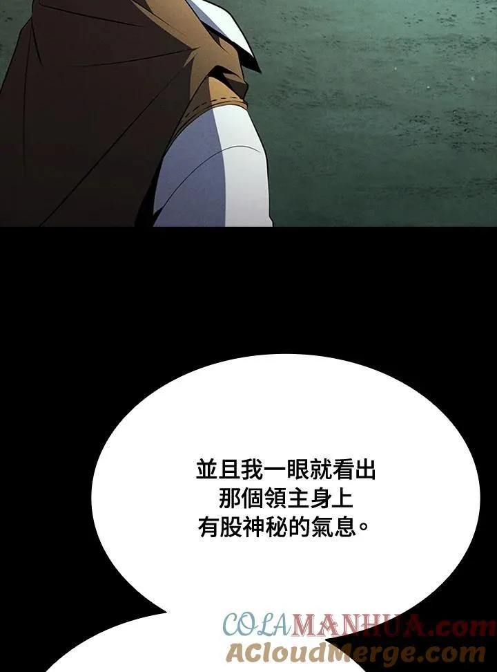 第92话100