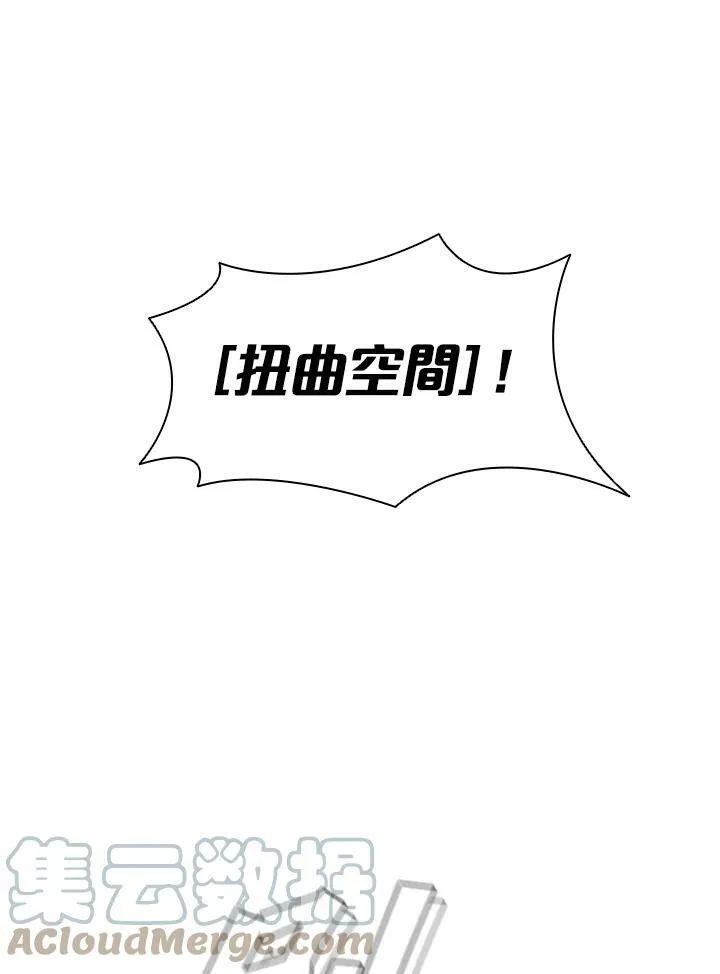 第34话36