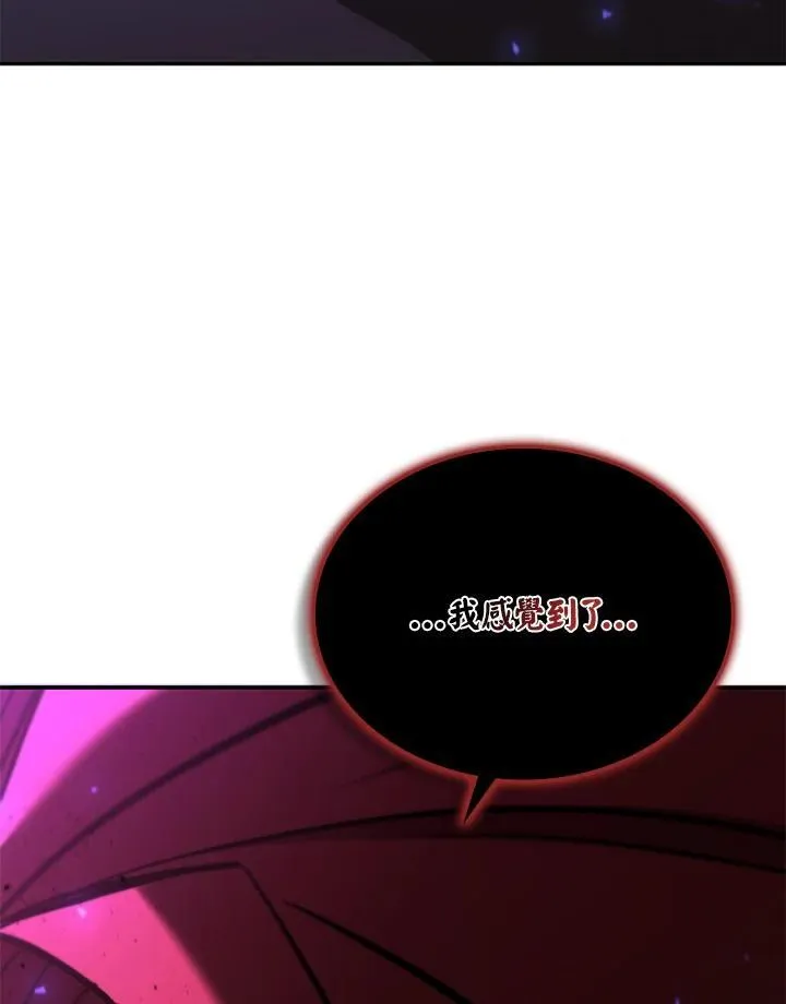 第129话81