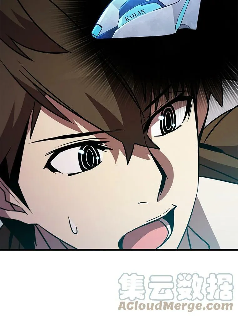 第71话120