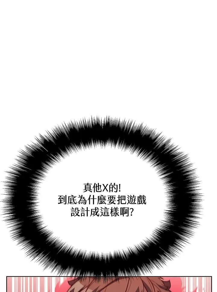 第68话39
