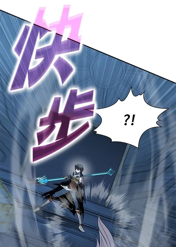 第125话29
