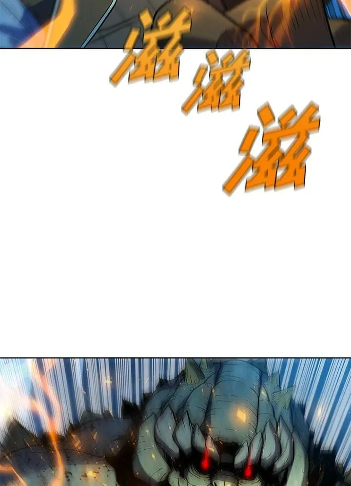 第59话71